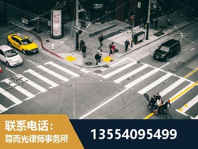 咸阳-刑事诉讼律师