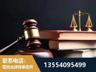 咸阳-全国联动办案网络 + 公益担当