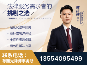 咸阳-企业展示图
