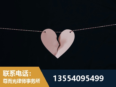 咸阳-诉讼离婚专业律师