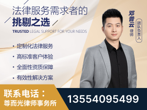 咸阳-企业展示图