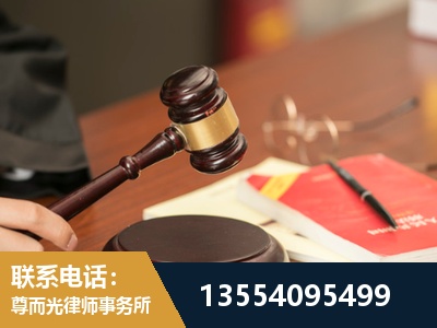 咸阳-工伤赔偿律师